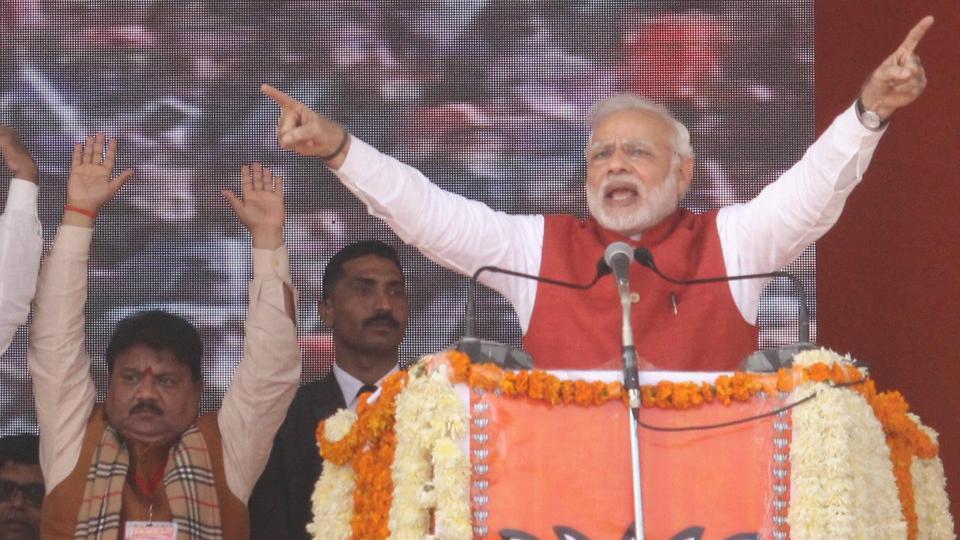 मोदी के दौरे से पहले नक्सली कर सकते हैं बड़े हमले 