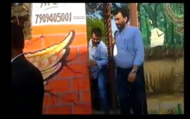 संसदीय सचिव की बेटी से दिनदहाड़े लूट, मोबाइल ले उड़े बाइक सवार
