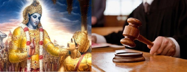 गीता को पाठ्यक्रम में शामिल करने पर हाईकोर्ट का नोटिस
