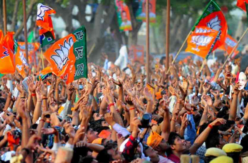 जनसपंर्क यात्रा के फीडबैक और दलितों को साधने की रणनीति तय करने जुटेंगे बीजेपी दिग्गज