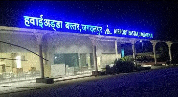 रायपुर-जगदलपुर विमान सेवा 15 मई के आसपास से…
