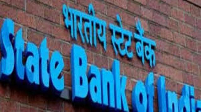 SBI ने अक्षय तृतीया पर ट्वीट कर बताया ऑफर, लोगों ने जमकर निकाली भड़ास