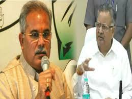 भूपेश का ट्वीट-गुम है विकास की चिड़िया मिले तो CM हाउस भेजें,रमन ने दी बस्तर-दंतेवाड़ा घूमने की नसीहत