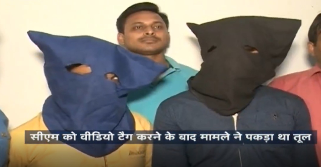 इंदौर में माॅडल युवती से छेड़छाड़ मामले में 2 आरोपी गिरफ्तार, CM शिवराज ने दिए थे जांच के आदेश