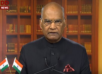 दीक्षांत समारोह में शामिल होने मध्यप्रदेश आ रहे राष्ट्रपति कोविंद, कबीर महोत्सव में भी करेंगे शिरकत