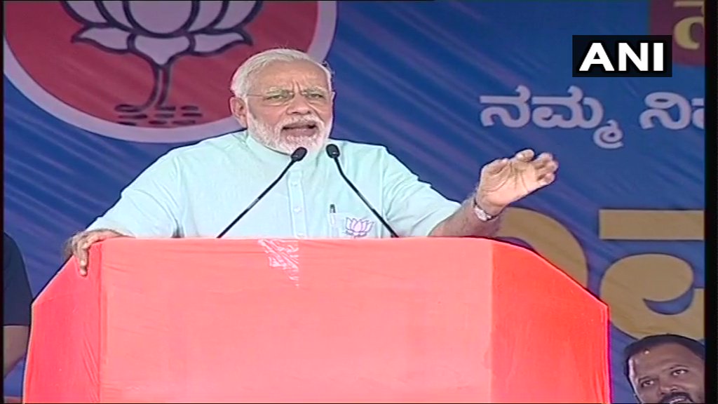 कर्नाटक में पीएम मोदी की धुआँधार रैलिया कांग्रेस पर साधा निशान