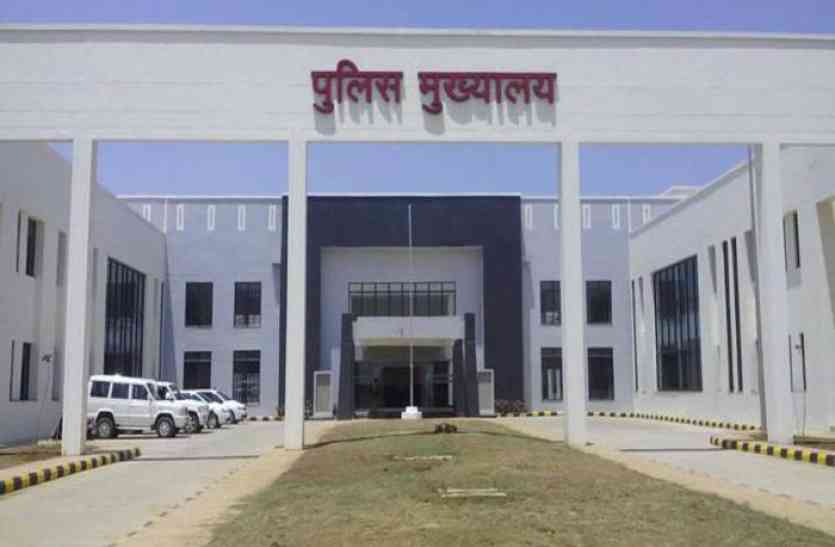 राज्य पुलिस सेवा के 11 अधिकारी अतिरिक्त पुलिस अधीक्षक  रैंक पर हुए  पदोन्नत