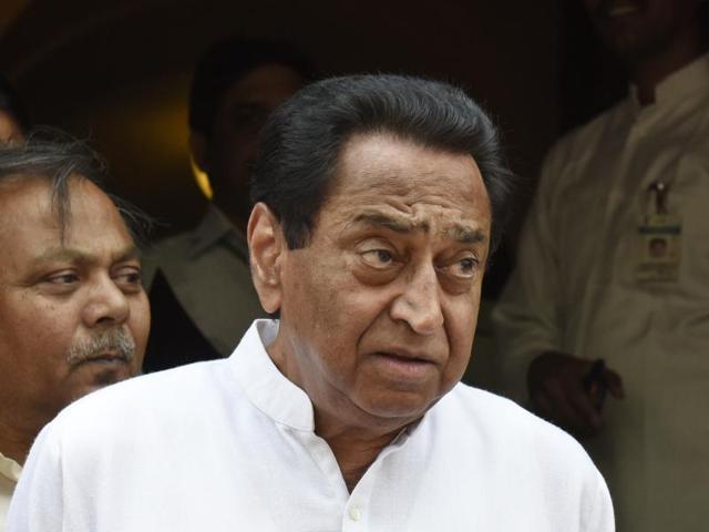 नवनियुक्त PCC चीफ कमलनाथ ने बुलाई विधायकों की बैठक, सौंप सकते हैं नई जिम्मेदारियां 