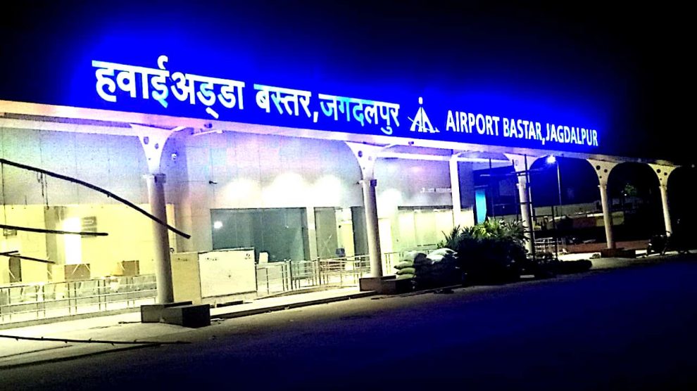 रायपुर-जगदलपुर विमान सेवा 12 से, दंतेवाड़ा कलेक्टर सौरभ कुमार यात्री नंबर वन