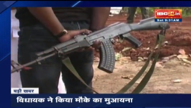दोरनापाल में नक्सलियों ने फूंका वाहन, गढ़चिरौली मुठभेड़ का विरोध