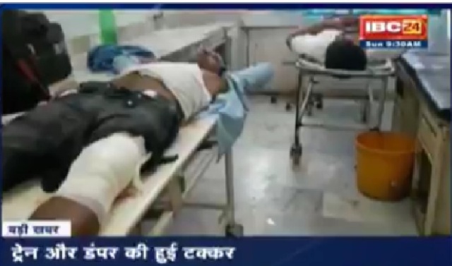 चिरमिरी एक्सप्रेस ट्रेन से ट्रक की टक्कर, दोनों के चालक घायल