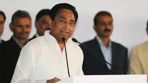 कमलनाथ ने पलटा पूर्व PCC चीफ अरुण यादव का फैसला, रिफंड होगी संभावित प्रत्याशियों की रकम   