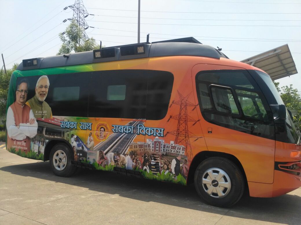 विकास यात्रा के लिए रमन रथ तैयार, हाइटेक सुविधाओं और साजो-सामान से लैस, जानिए खूबियां