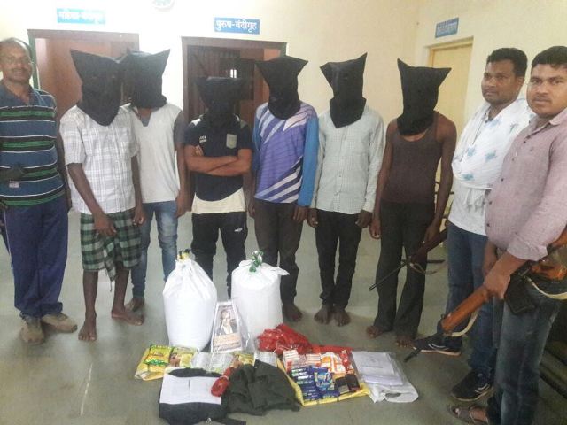 नक्सल मोर्चे पर पुलिस को बड़ी कामयाबी, 11 माओवादी गिरफ्तार