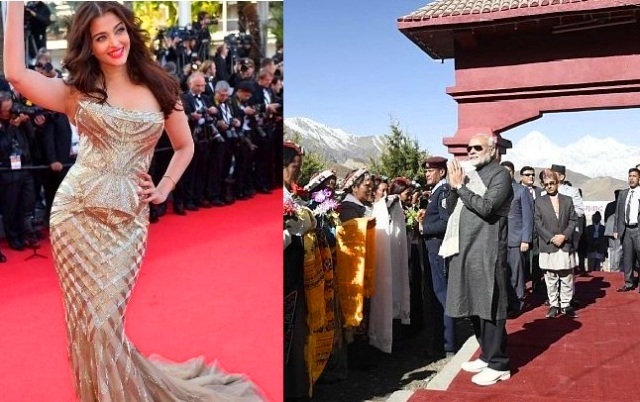 नेपाल में अलहदा अंदाज में नजर आए प्रधानमंत्री नरेंद्र मोदी