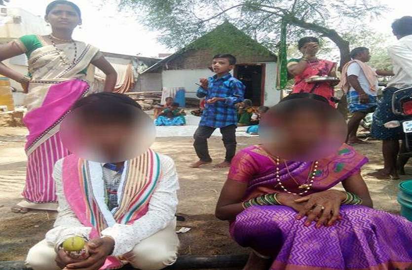 13 साल के नाबालिग ने रचाई 23 बरस की युवती से शादी !