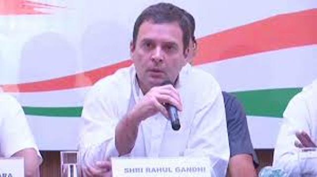कर्नाटक पर बोले राहुल- ज्यादा घमंड अच्छा नहीं होता, यह जनता ने भाजपा को बता दिया