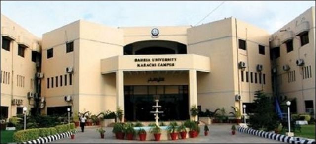 यूनिवर्सिटी का फरमान- 6 इंच की दूरी बनाए रखें छात्र-छात्राएं