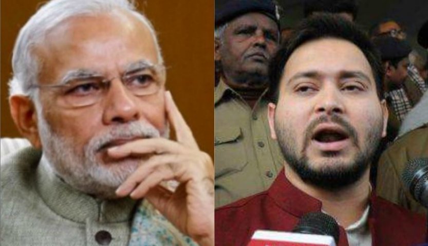 फिटनेस चैलेंज के बाद पीएम मोदी को राहुल ने दी चुनौती, कहा- मैं आपके जवाब का इंतजार करूंगा