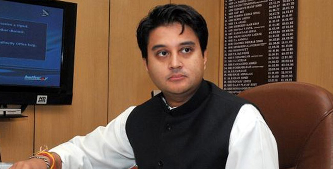 मध्यप्रदेश की सियासत में ज्योतिरादित्य की सक्रियता बढ़ी, भोपाल में मांगा सरकारी बंगला