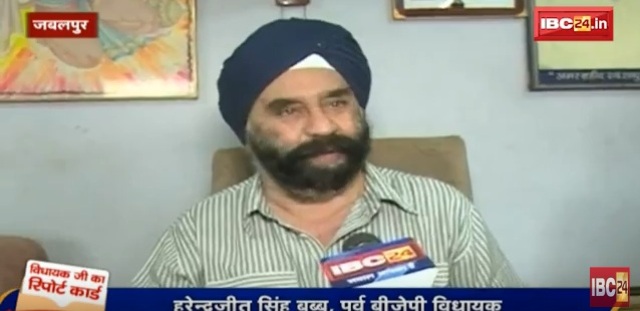 जबलपुर पश्चिम के विधायकजी का रिपोर्ट कार्ड, देखिए