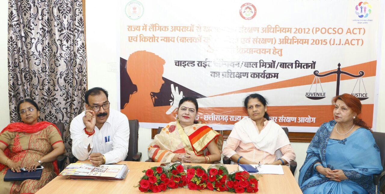 बाल मितान और चाइल्ड चैम्पियंस की ट्रेनिंग, बच्चों को बताए गए उनके अधिकार