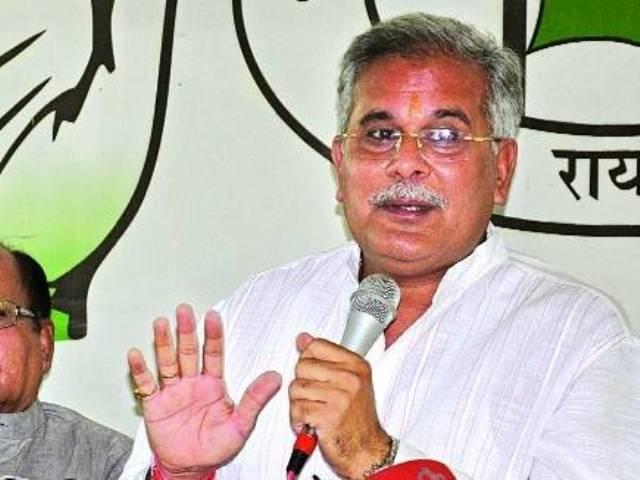 बीजेपी का भूपेश पर ट्विटर अटैक, वीडियो में दी ट्विटर बाबा और अचानक बघेल की संज्ञा