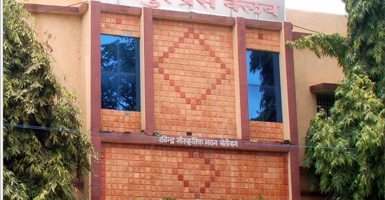 प्रेस क्लब चुनाव के लिए 83 फीसदी मतदान, काउंटिंग शुरू, नतीजे देर रात तक