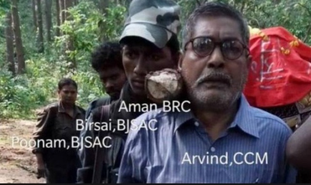 पुलिस ने किया खुलासा, ये नक्सल नेता है झारखंड में करोड़ों की संपत्ति का मालिक