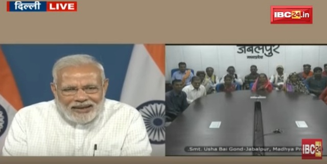 पीएम मोदी ने की PM आवास योजना के हितग्राहियों से बात, देखिए