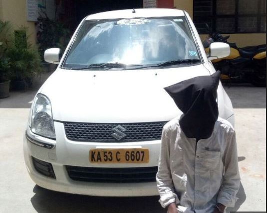 ओला कैब के ड्राइवर की शर्मनाक हरकत, युवती के कपड़े उतरवाकर खींची फोटो