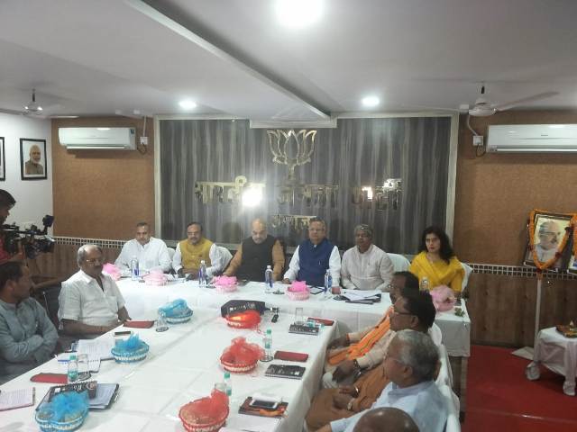 अमित शाह की अध्यक्षता में छत्तीसगढ़ भाजपा कोर ग्रुप की बैठक, देखिए वीडियो
