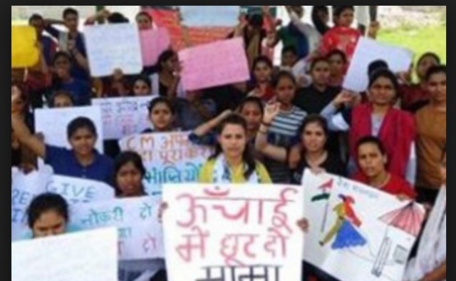 पुलिस भर्ती में हाइट में छूट की मांग पर मिली जेल, फिर हुई प्रेग्नेंसी जांच!