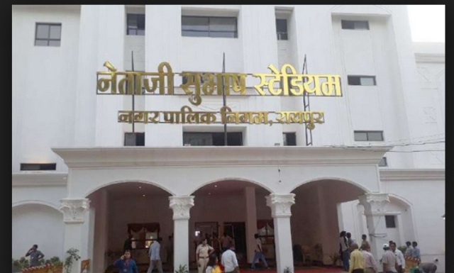 रमन ने किया सुभाष स्टेडियम का लोकार्पण, जाने क्या है खासियत
