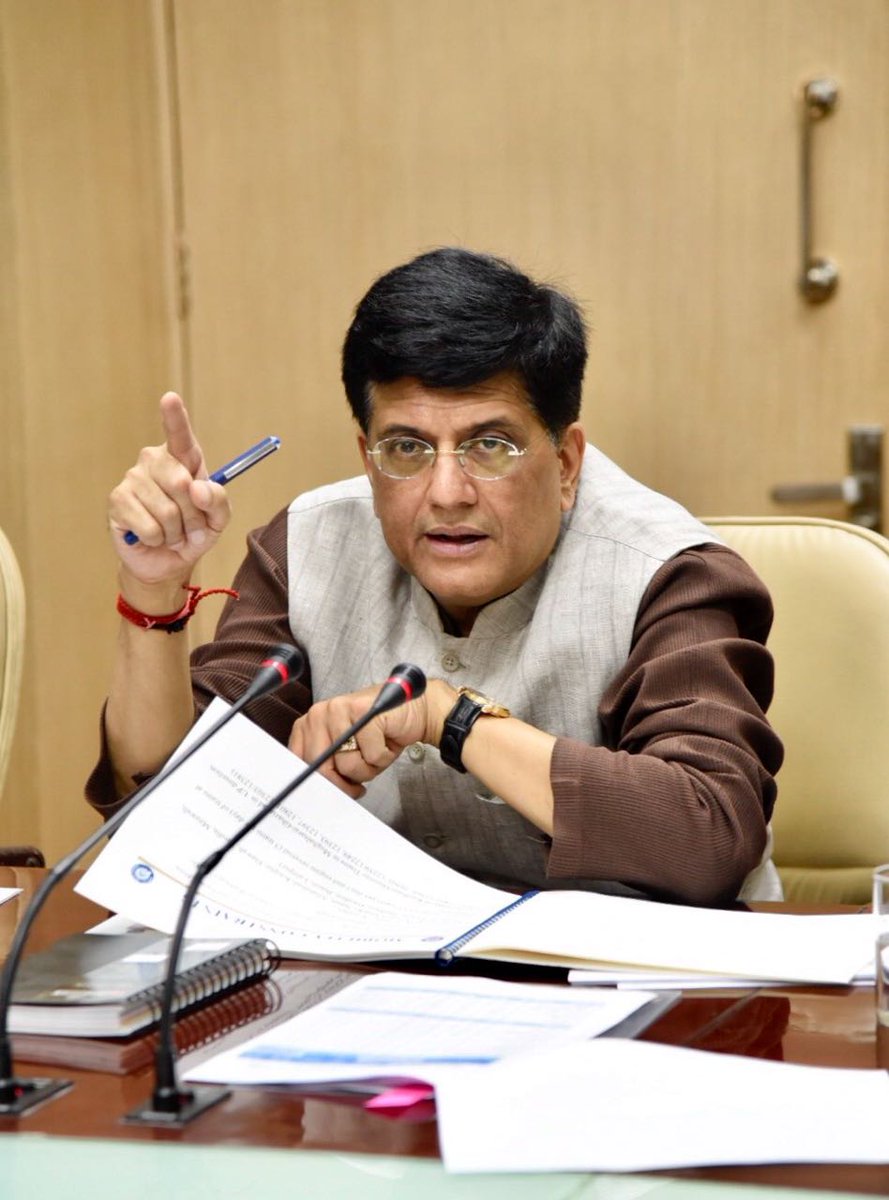 रेल मंत्रालय का फैसला,  75 करोड़ रुपये तक की परियोजना के लिए मंजूरी का अधिकार डीआरएम को