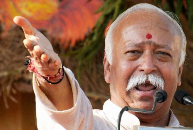 मोहन भागवत और तीन केंद्रीय मंत्रियों का रायपुर दौरा,वनवासी विकास समिति के संगोष्ठी में होंगे शामिल
