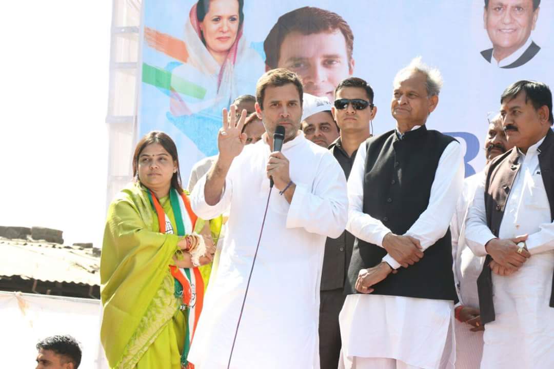 48 बरस के हुए राहुल गांधी, प्रधानमंत्री मोदी ने भेजा बधाई संदेश
