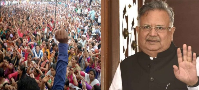 संविलियन पर शिक्षाकर्मियों की चुप्पी के बीच महिला कांग्रेस नेत्री ने उठाए सवाल, लिखा खुला पत्र