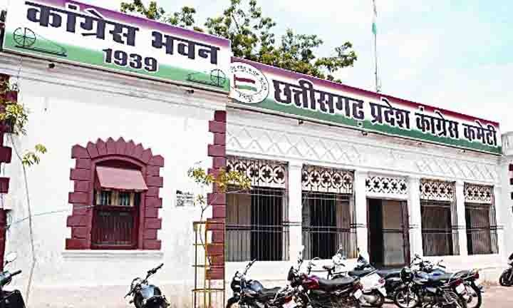कांग्रेस में 34 जिला प्रवक्ताओं की सूची, 28 को पुनिया देंगे टिप्स
