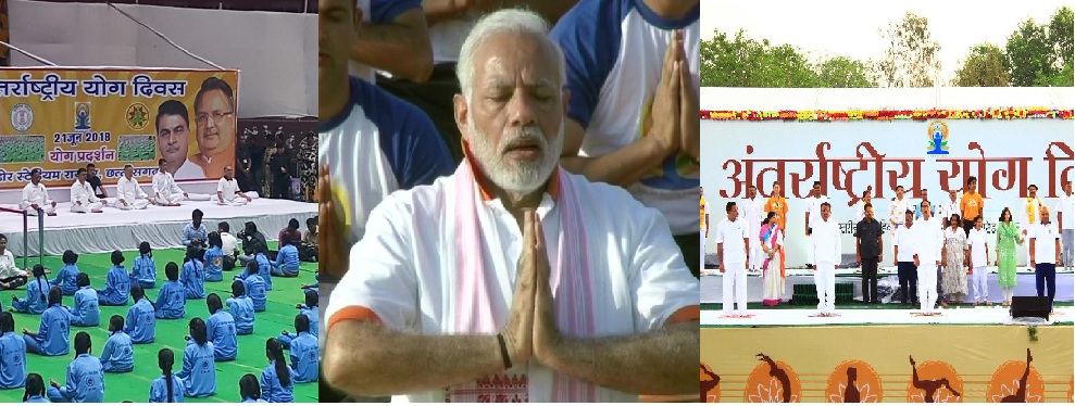 रमन ने स्कूली छात्रों के साथ किया योग,शिवराज बोले- योग की बदौलत 18 घंटे परिश्रम कर पाता हूं