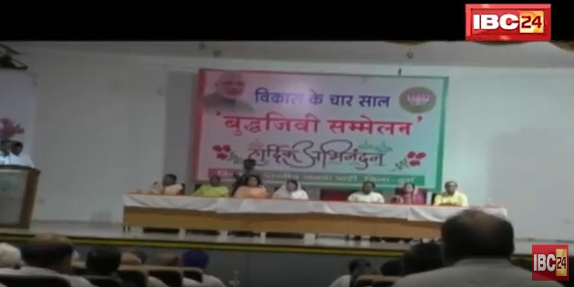 बुद्धिजीवी सम्मेलन में सरोज पांडेय ने राहुल को बताया मंदबुद्धि,बोलीं-सीखने की कोई उम्र होती है