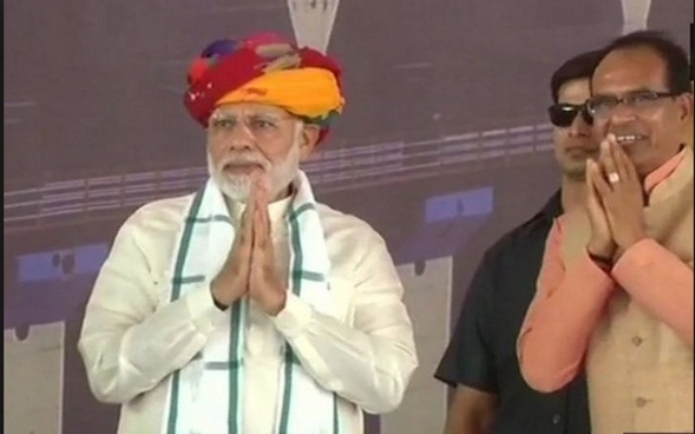 मोदी का कांग्रेस पर हमला, कहा- एक परिवार के महिमामंडन के लिए कई सपूतों का बलिदान भुला दिया गया