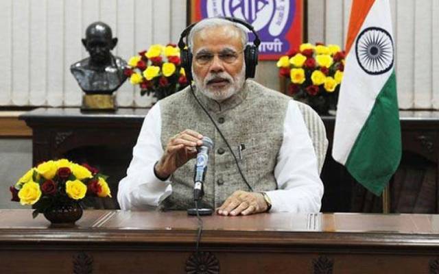 मन की बात, मोदी ने GST की सफलता के लिए राज्यों को दी बधाई, कांकेर के स्वसहायता समूह का किया जिक्र