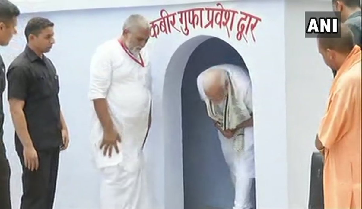 मगहर में मोदी ने दी ‘संत कबीर अकादमी की सौगात’, कांग्रेस और बसपा पर साधा निशाना
