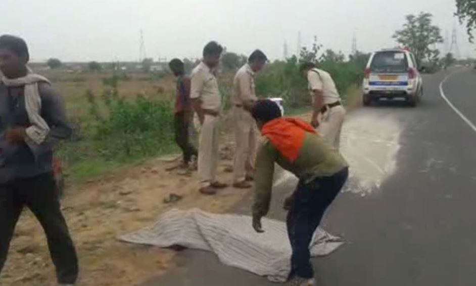 अज्ञात वाहन की चपेट में आने से युवक की मौत
