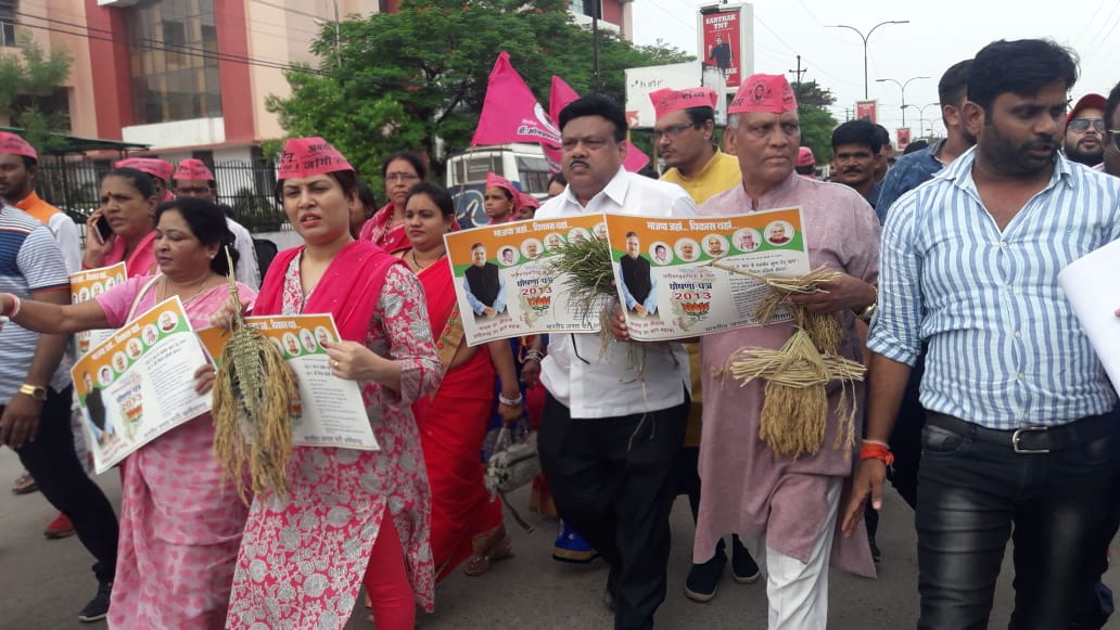 विधानसभा घेरने जा रहे जोगी कांग्रेस के कार्यकर्ता गिरफ्तार