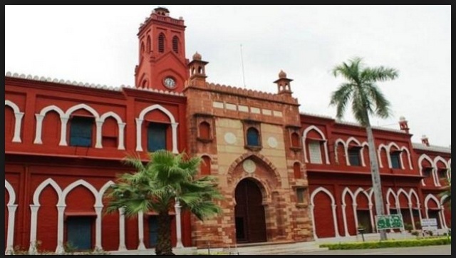 जिन्ना विवाद के बाद अलीगढ़ मुस्लिम यूनिवर्सिटी में अब आरक्षण को लेकर संग्राम