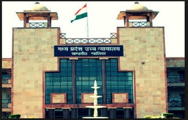 आईएएस के खिलाफ जनहित याचिका दायर करने वाले को झटका, कोर्ट ने फैसला रखा सुरक्षित