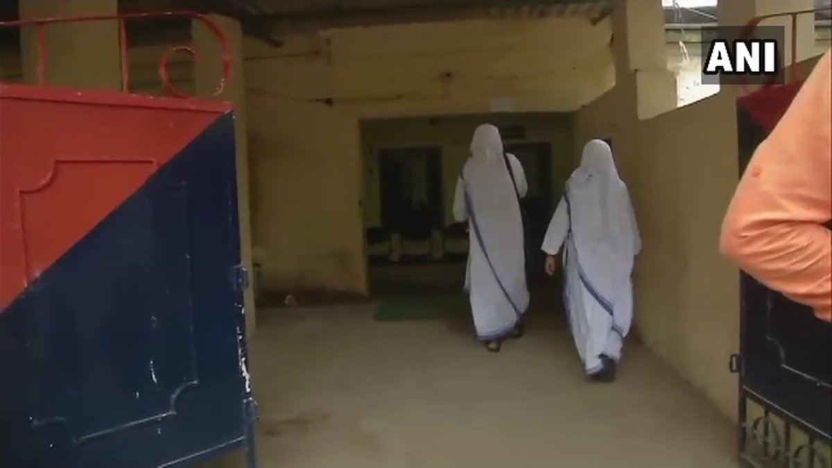 मिशनरीज ऑफ चैरिटी होम में चल रहा था नवजात बेचे जाने का खेल, महिला कर्मचारी गिरफ्तार
