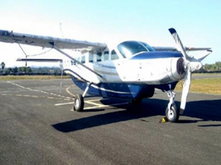 रायपुर से जगदलपुर विमान सेवा बाधित, 9 से 21 जुलाई तक उड़ान बंद